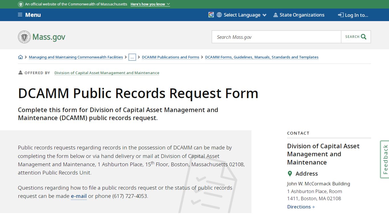 DCAMM Public Records Request Form | Mass.gov